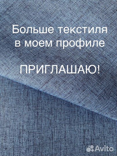 Чехол детский Поэнг Икеа