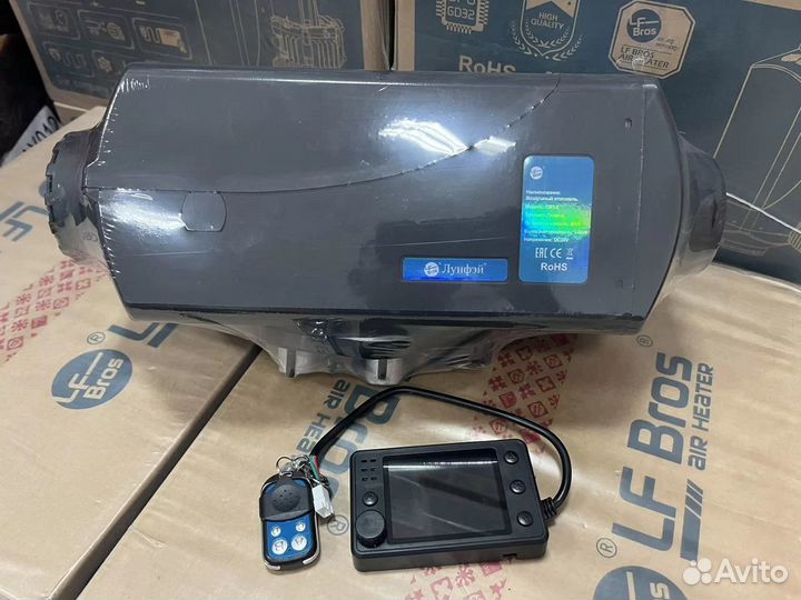 Обогреватель автономный отопитель автономка 3-5квт