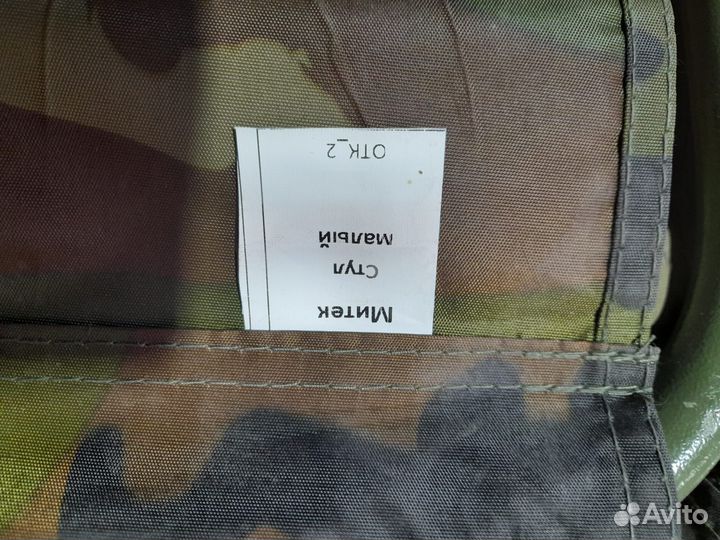 Стулья складные новые