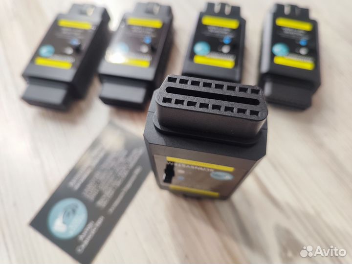 Имитатор 5 синего и 6 серого кабеля alfaobd