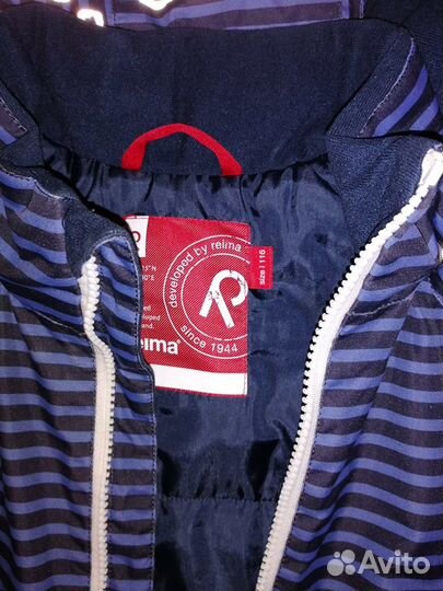 Куртка детская