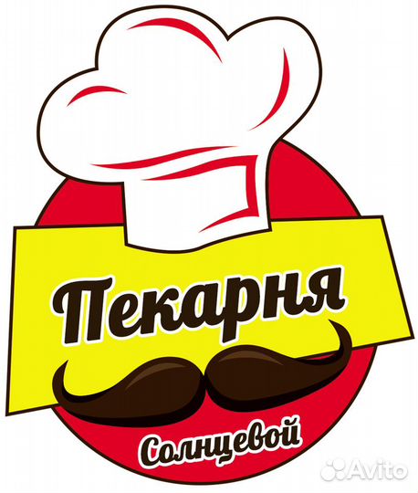 Пекарь