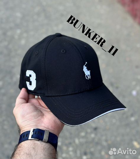 Кепка бейсболка мужская