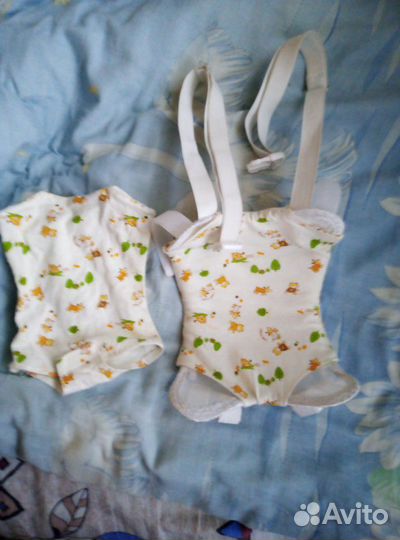 Распорка Фрейка