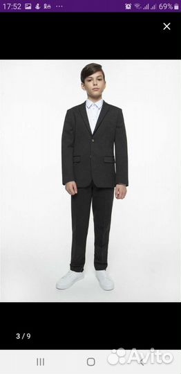 Школьный костюм