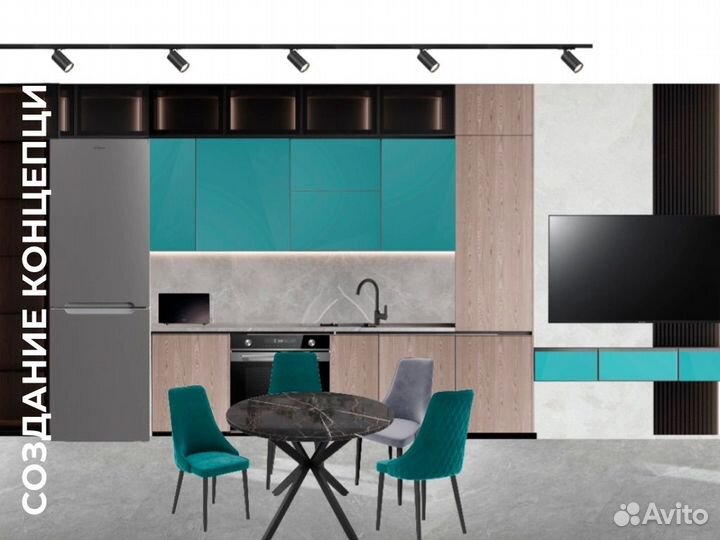 Дизайн проект