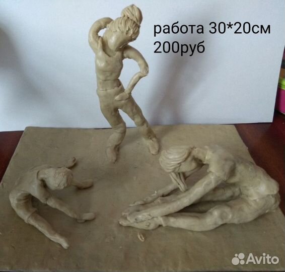 Товары для изо, лепки, пастель