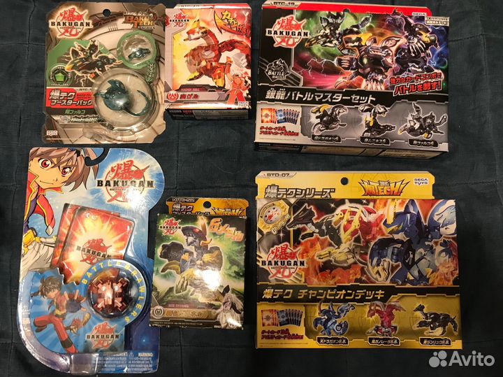 Бакуганы запакованные