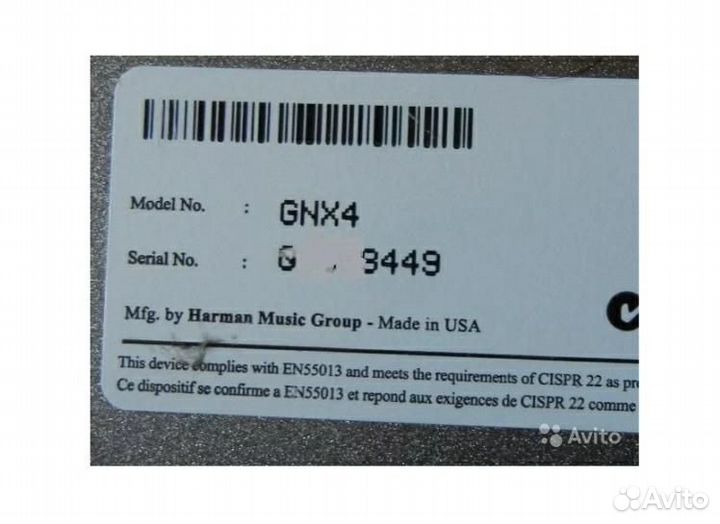 Гитарный процессор digitech