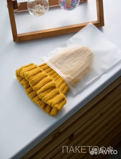 Пакет (зиплок) 25*35см слайдер Кемерово