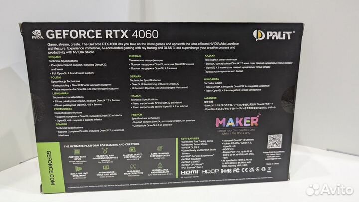 Rtx 4060 palit dual