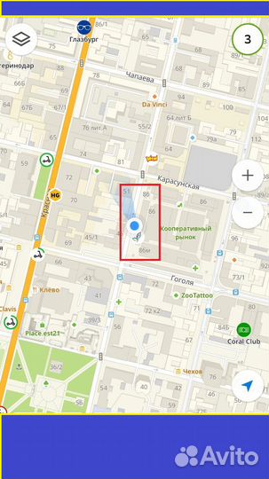 Вакумный насос 1Stage RS-6 (132753)