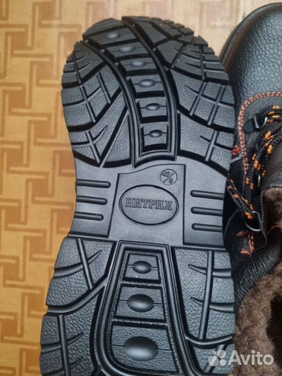 Ботинки рабочие мужские 42 размер новые