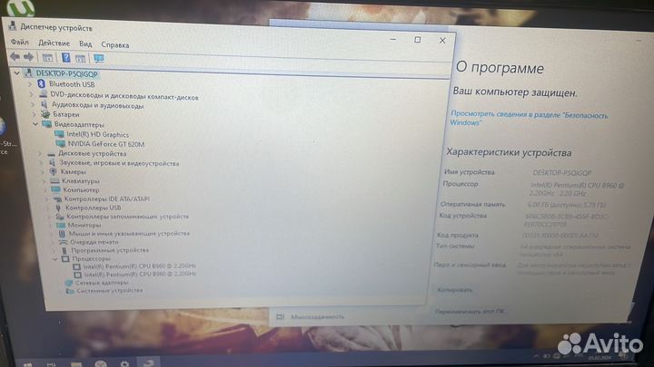 Ноутбук Samsung NP-300E5C-U04RU
