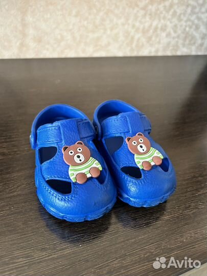 Сабо детские