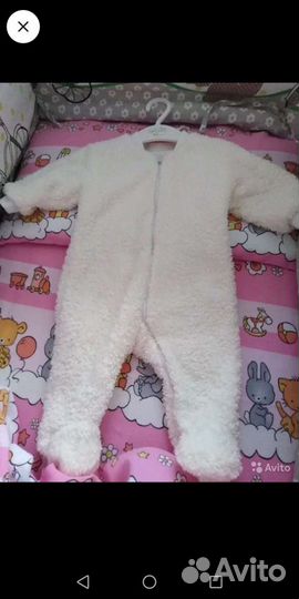 Комбинезон 62 р