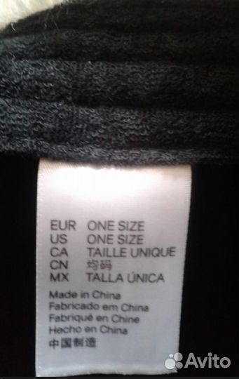 Шапка-ушанка. Зимняя. One size