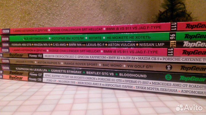 Журналы TOP gear