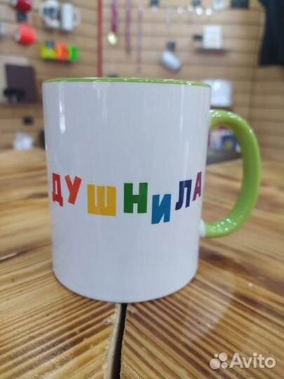 Печать на кружке, чашке, термостакане