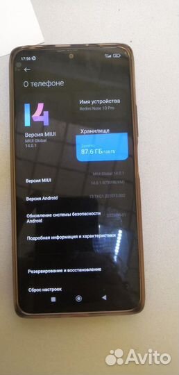 Xiaomi redmi note 10 PRO 8/128 гб