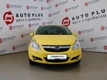 Opel Corsa 1.4 AT, 2007, 140 000 км, с пробегом, цена 460 000 руб.