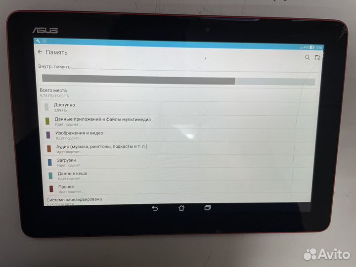 Планшет Asus Memo Pad 10 (ME103K)
