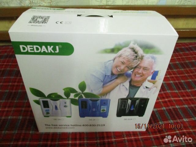 Кислородный концентратор dedakj DE-2A