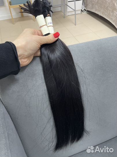 Волосы для наращивания 44 см