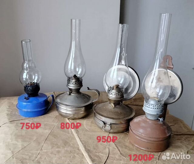 Старинная керосиновая лампа