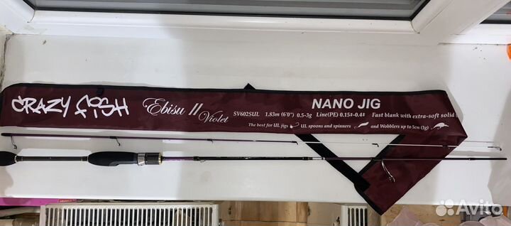 Crazy Fish Ebisu Violet 602 sul