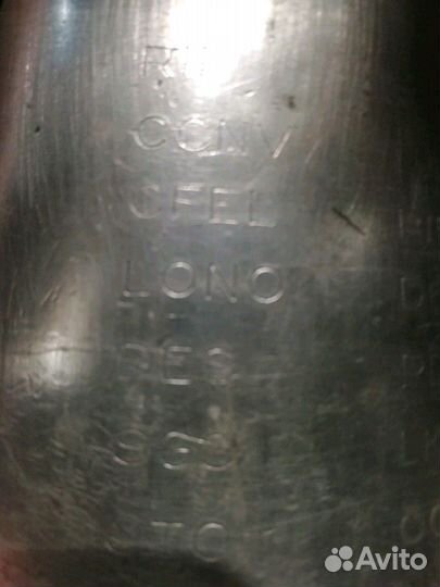 Пивная кружка 3 литра, оловянная старинная кружка