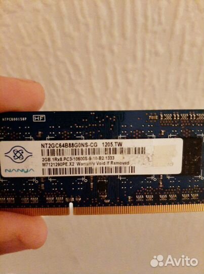 Оперативная память DDR3 nanya 2gb для ноутбука