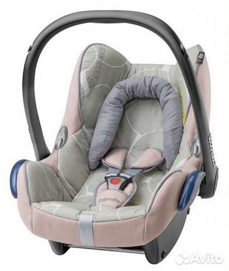 Автолюлька maxi cosi