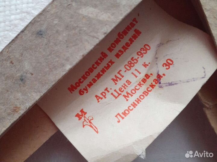 Новогоднее украшение 