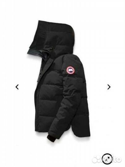 MacMillan Parka Canada Goose