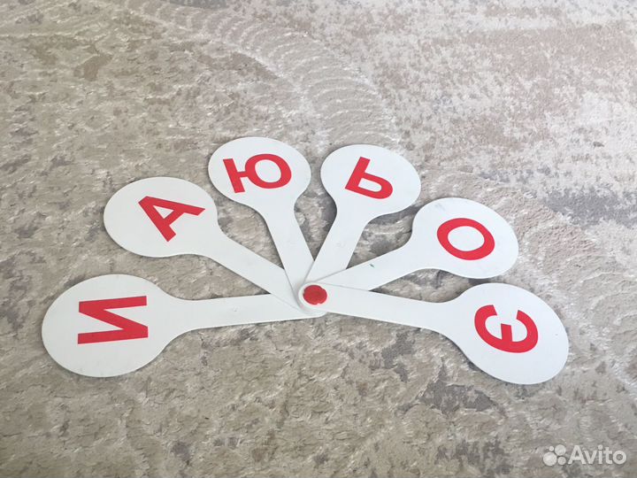 Мини Букварь