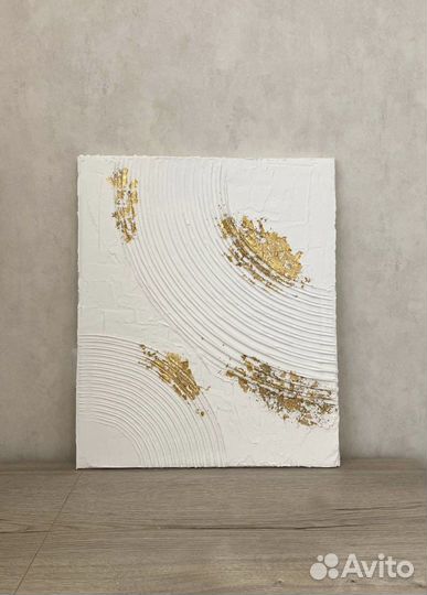 Текстурная картина