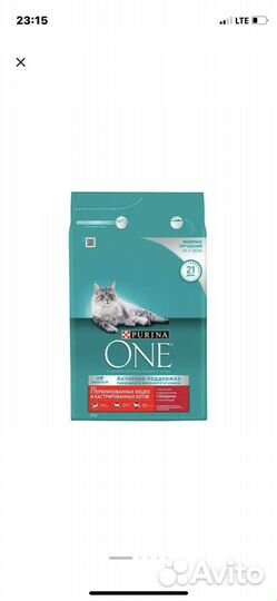 Сухой корм для котов и кошек