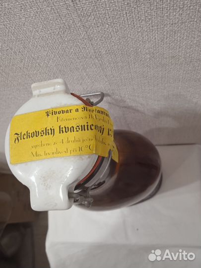 Бутылка с ручкой с бугельной пробкой Прага 1 л