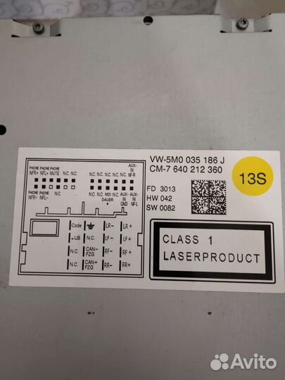 Магнитола RCD310 Bosch