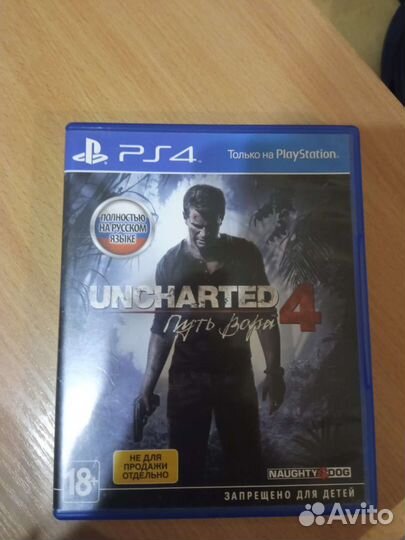 Uncharted4 Путь вора на Ps4