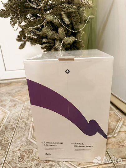 Яндекс станция Макс