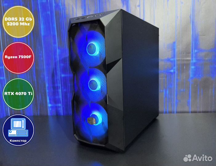 Домашний комп AMD7500F-RTX4070Ti-32DDR5-HJW254-B650