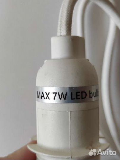 Шнурок светильник IKEA для маленькой лампочки