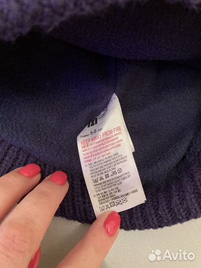 Шапка для мальчика Mothercare