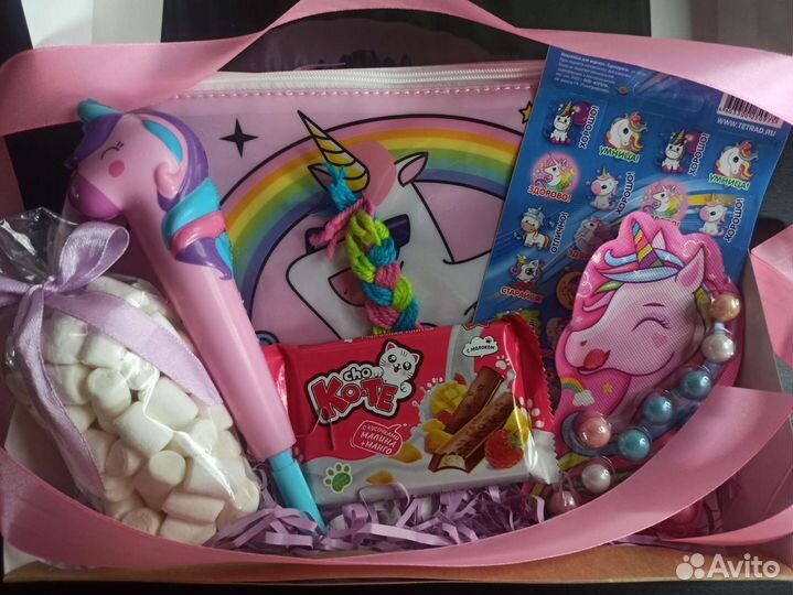 Подарочный набор с единорогами для девочки