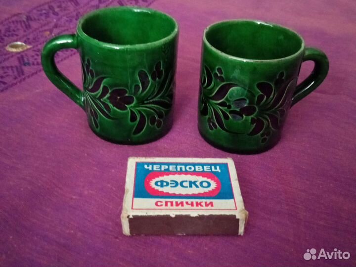 Кофейные кружки 2 шт