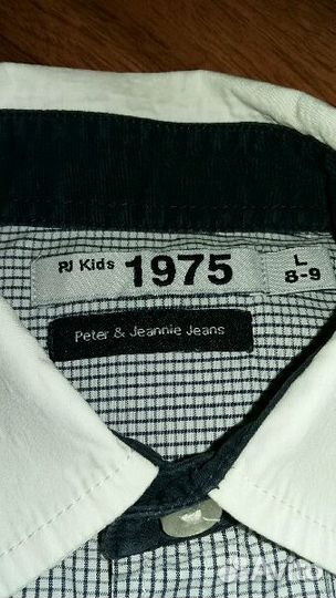 Стильная рубашка на 8-9лет, Турция