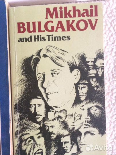 Литература на англ. языке