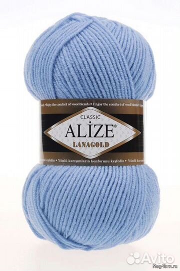 Пряжа Ланаголд полушерсть